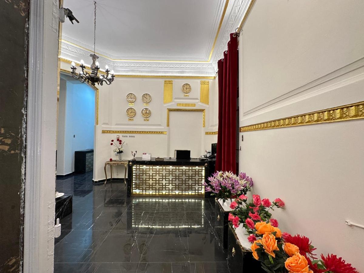Palace Court 카이로 외부 사진